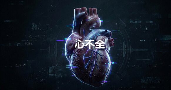 Nohria-Stevenson分類を意識してみる